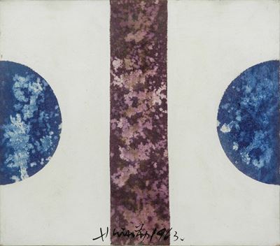 Hsiao Chin (1935)L'equilibrio nella Purezza, 1963