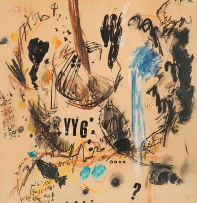 Aviva Uri (1922-1989)senza Titolo, 1968