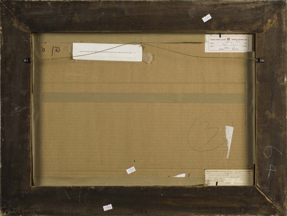 Joseph Zaritsky (1891-1985)yechiam, 1951