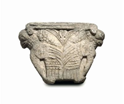 Pulvino in Marmo Scolpito. Arte Romanica Dell’italia Meridionale del XIII-XIV Secolo