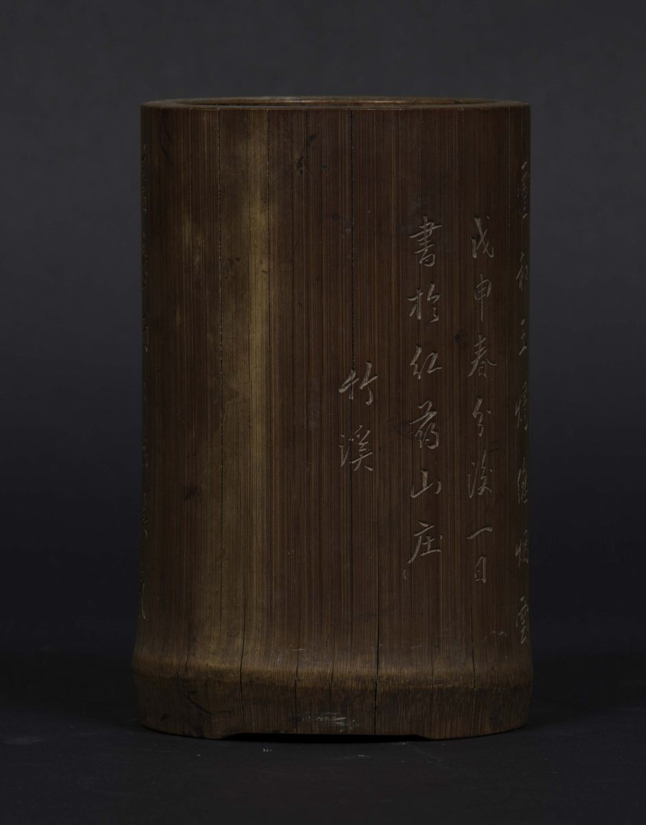 Portapennelli in Legno di Bamboo con Iscrizione Incisa, Cina, Dinastia Qing, Epoca Qianlong (1736...