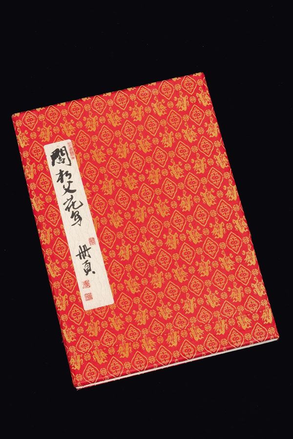 Album con raccolta di dipinti acquarellati su carta con raffigurazioni di animali, Cina, Dinastia Qing, XIX secolo