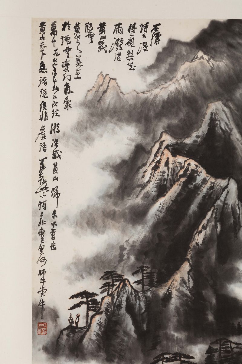 Dipinto su Carta Raffigurante Paesaggio Montano con Poesia, Cina, Dinastia Qing, XIX Secolo