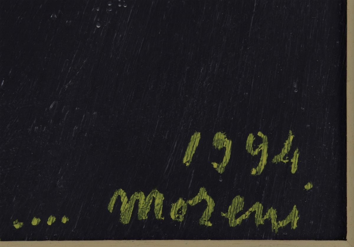 Mattia Moreni (1920-1999)marilù Muore, Ciao...perchè? N. 27, 1994