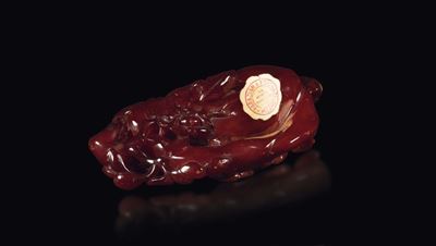 Sciacquapennelli in Ambra a Decoro Naturalistico, Cina, Dinastia Qing, XVIII Secolo