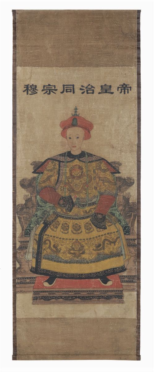 Tre Coppie di Dipinti su Carta Raffiguranti Imperatori e Imperatrici (?), Cina, Dinastia Qing, XI...