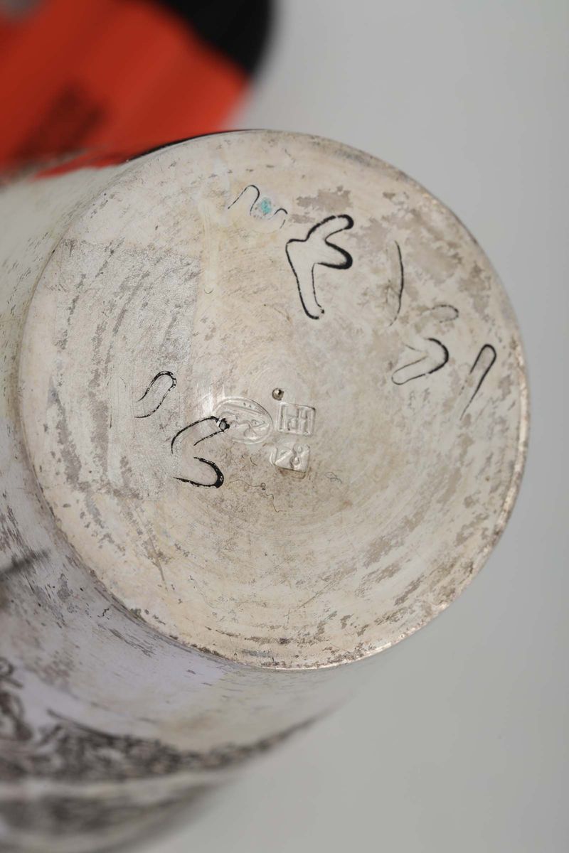 Bicchiere in Argento Sbalzato, Cesellato di Forma Troncoconica. Province Russe, XIX-XX Secolo