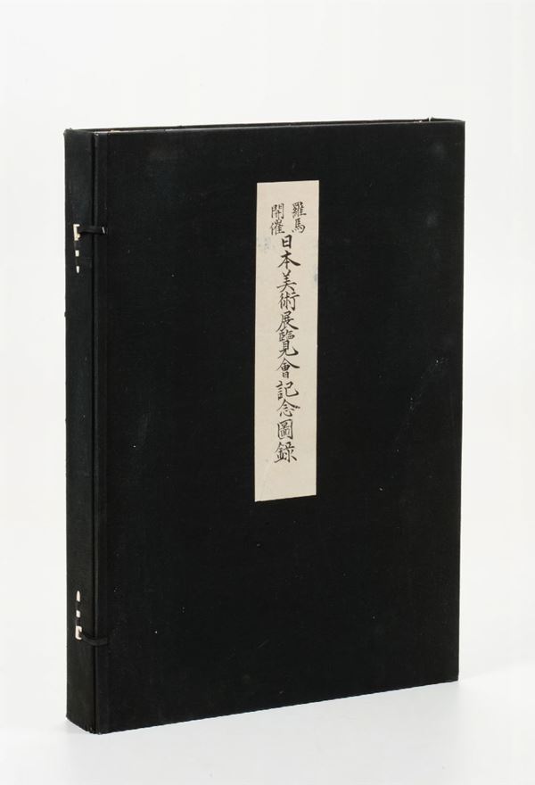 Catalogo della Mostra Okura D'arte Giapponese in due volumi..Tokyo,Otsuka Kogeisha,1930
