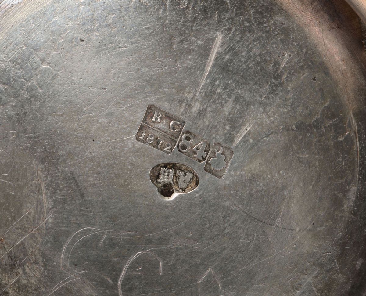 Vaso in Argento Fuso, Sbalzato e Cesellato. Mosca 1872