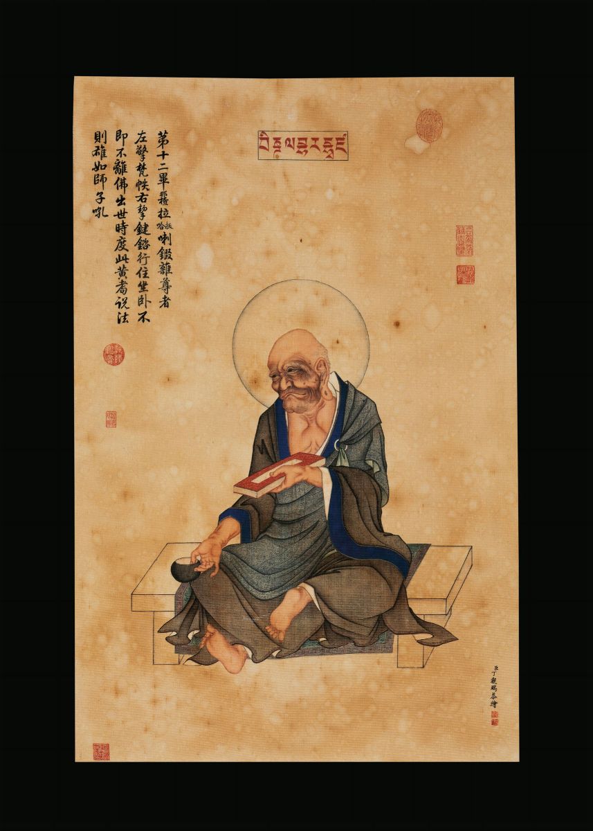 Nove Dipinti su Seta Raffiguranti Saggi con Iscrizioni, Cina, Metà XIX Secolo