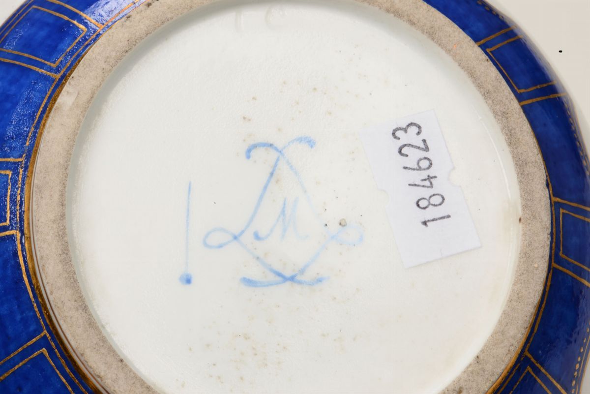 Brocca con Coperchio Sèvres, XVIII Secolo (porcellana) Decorazione XIX Secolo