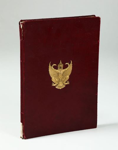 Siam-coronation Of His Majestyprogramme Of The Coronation Of His Majesty Vajiravudh,king Of Siam....