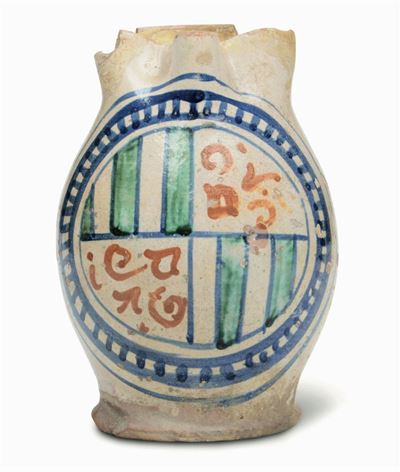 Boccale Romagna (faenza?), Fine del XV o Inizio del XVI Secolo