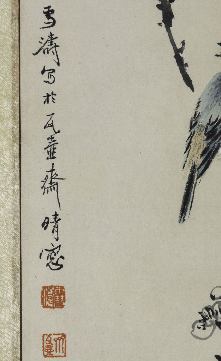 Quattro Dipinti su Carta Raffiguranti Scene Naturalistiche con Volatili, Fiori e Iscrizioni, Cina...