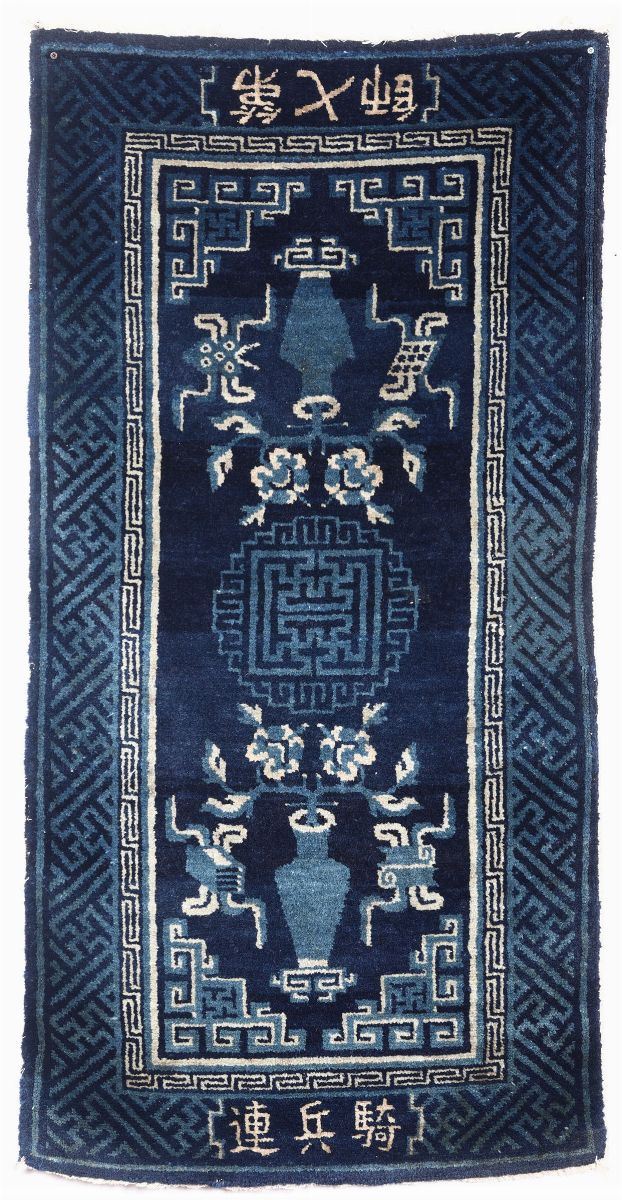 Tappeto Cina fine XIX secolo  - Asta Antiquariato - Cambi Casa d'Aste