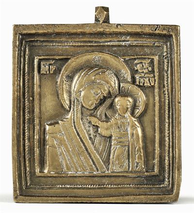 Placca in Metallo Dorato Raffigurante Madonna con il Bambino, Russia? XIX-XX Secolo