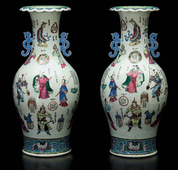 Two porcelain vases, China, Guangxu period