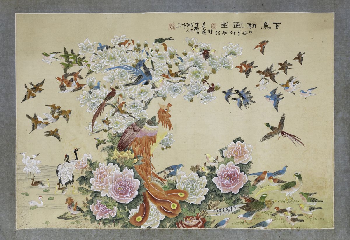 Coppia di Dipinti su Seta Raffiguranti Fenice, Fiori e Iscrizione, Cina, Inizio XX Secolo