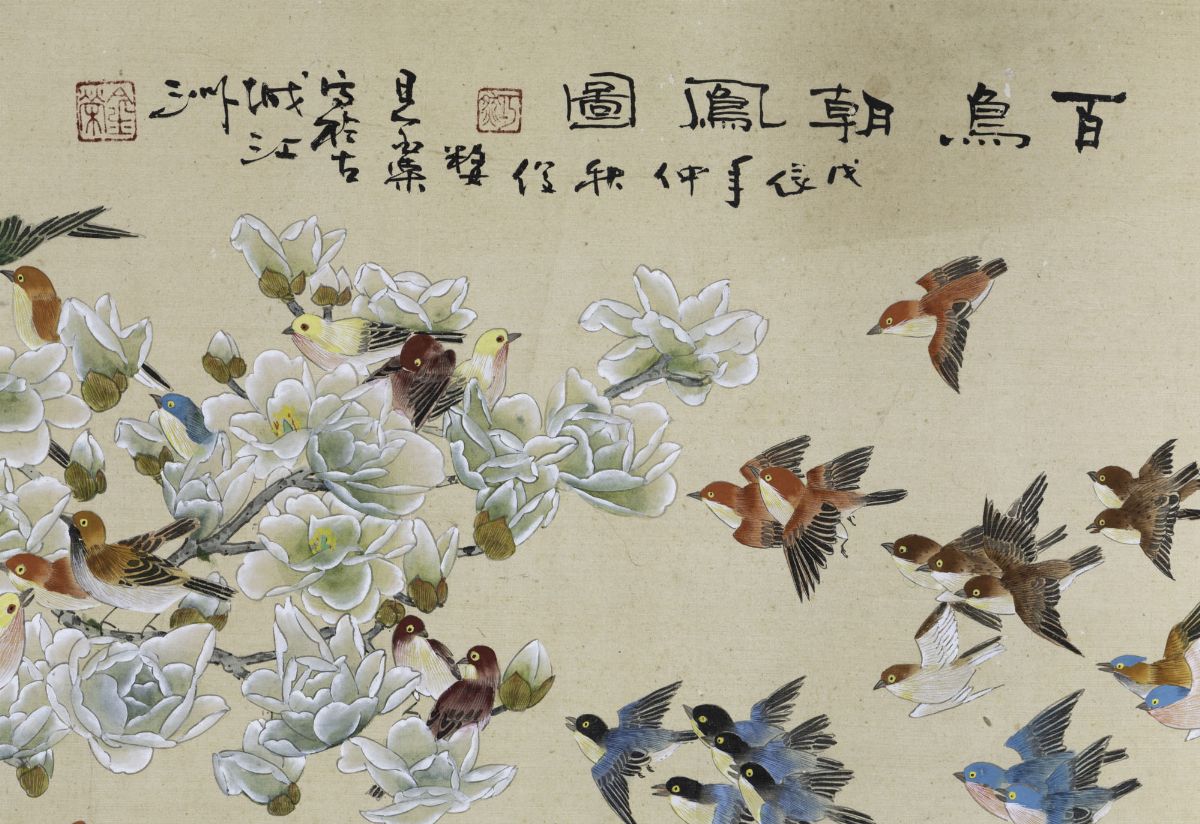 Coppia di Dipinti su Seta Raffiguranti Fenice, Fiori e Iscrizione, Cina, Inizio XX Secolo