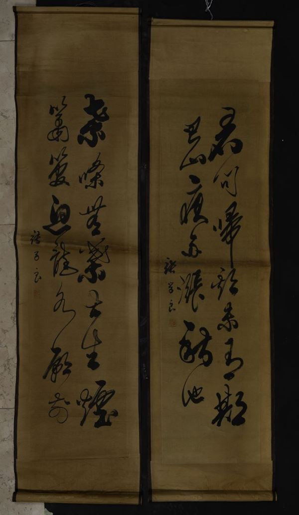 Coppia di dipinti su carta con iscrizioni, Cina, firmati Zhang Xueliang (1901-2001)