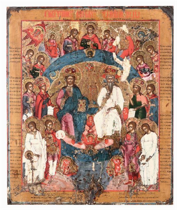 Icona raffigurante Trinità, XIX secolo