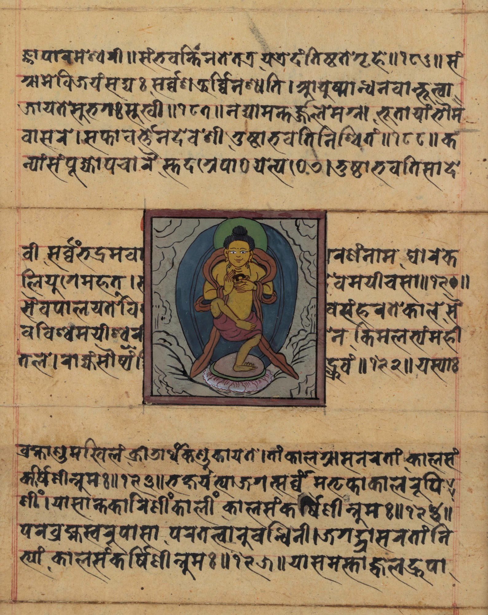 Pagine di Preghiere Miniate Entro Cornici, Cina, XVIII Secolo