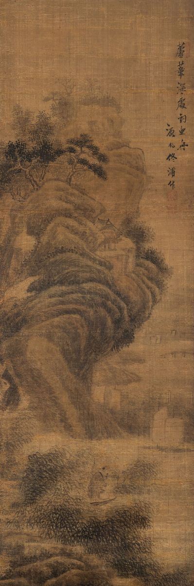 Dipinto su Tessuto Raffigurante Paesaggio con Iscrizione Entro Cornice, Cina, Dinastia Qing, XVII...