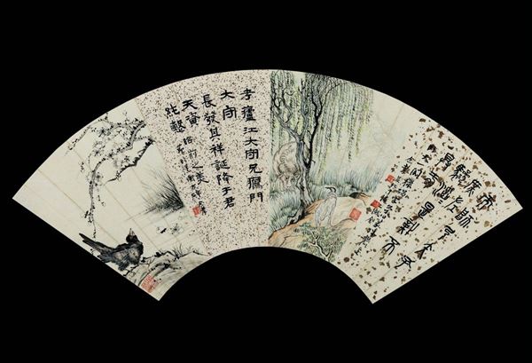Ventaglio dipinto su carta con applicazioni in foglia d'oro raffigurante soggetti naturalistici e iscrizioni entro cornice, Cina, fine XIX secolo