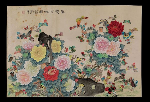 Dipinto su seta raffigurante peonie con farfalle e iscrizione, Cina, inizi XX secolo
