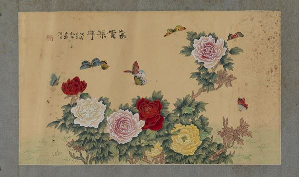 Coppia di dipinti su seta raffiguranti farfalle con peonie e iscrizione, Cina, inizi XX secolo