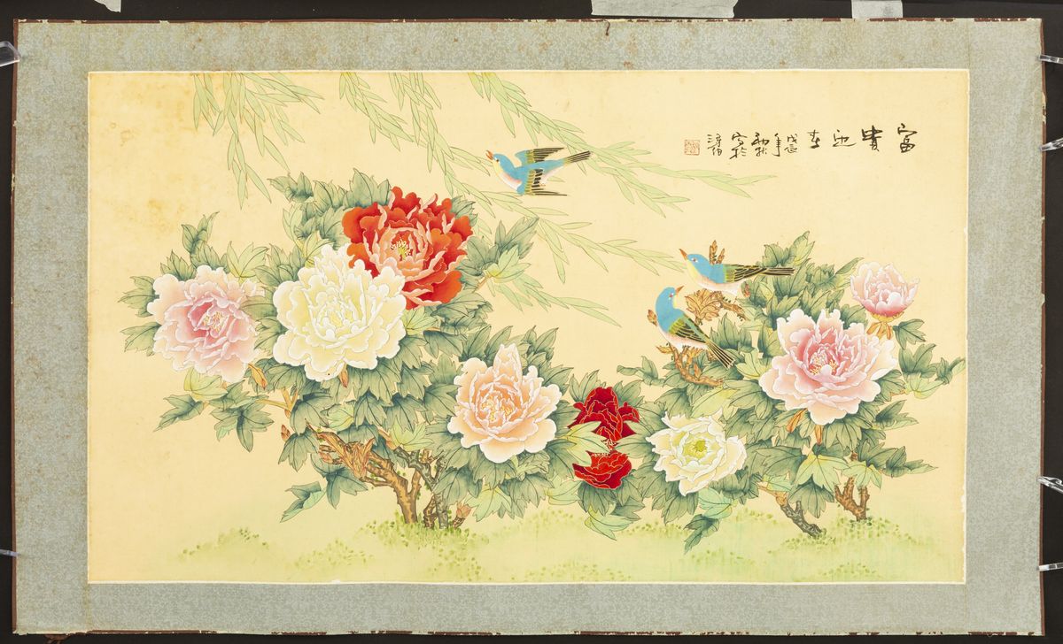 Dipinto su Seta Raffigurante Uccellini tra Rami in Fiore e Iscrizione, Cina, Inizi XX Secolo