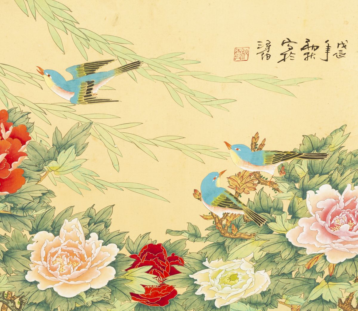 Dipinto su Seta Raffigurante Uccellini tra Rami in Fiore e Iscrizione, Cina, Inizi XX Secolo