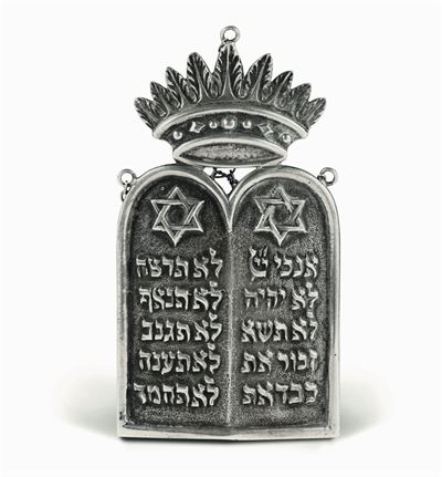 Placca in Argento Fuso e Cesellato. Arte Ebraica Italiana, Seconda Parte del XX Secolo