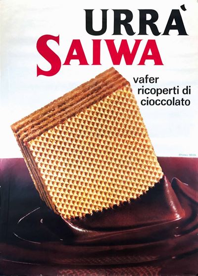Armando Testa (1917-1992)urra’ Saiwa, il Wafer Ricoperto di Cioccolato