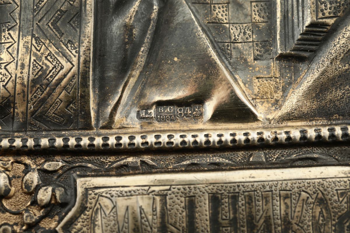 Icona Raffigurante San Nicola Taumaturgo Riza in Argento Sbalzato e Cesellato Mosca 1884, Saggiat...