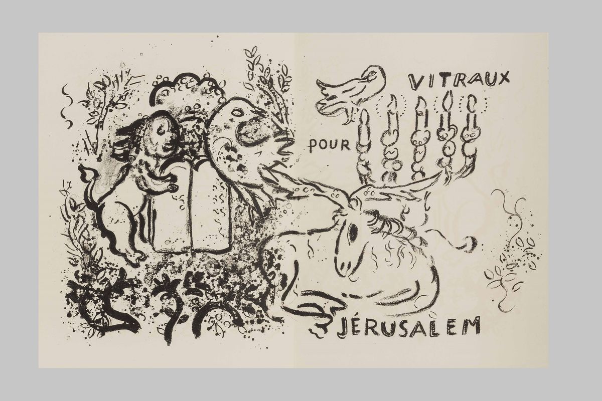 Chagall,marcvitraux Pour Jerusalem.monte Carlo,andré Sauret,1963