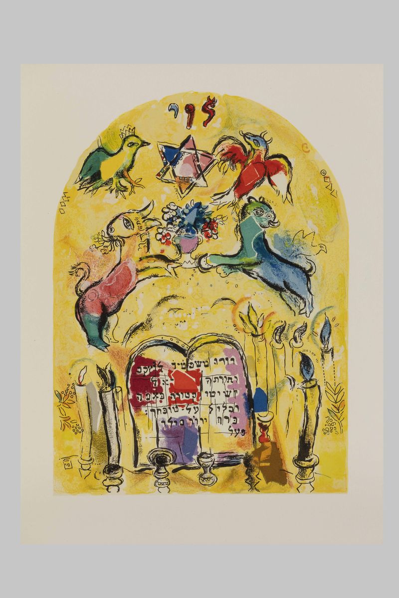 Chagall,marcvitraux Pour Jerusalem.monte Carlo,andré Sauret,1963