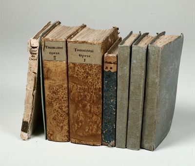 Tommasini Giacomo“opere Complete”, Firenze,tipografia Cardinali,1832