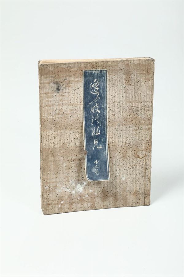 Shunga contenente serie di tavole a soggetto erotico, Giappone, Periodo Edo, fine XVIII secolo