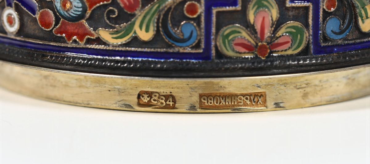 Scatolina in Argento e Smalti Colorati Russia XIX-XX Secolo