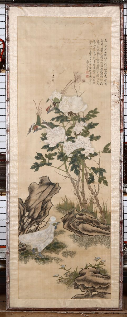 Quattro Dipinti su Seta Raffiguranti Soggetti Naturalistici con Iscrizioni, Cina, Dinastia Qing, ...