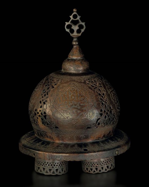 Lampada in bronzo con decori a traforo e iscrizioni, Siria, XIX secolo