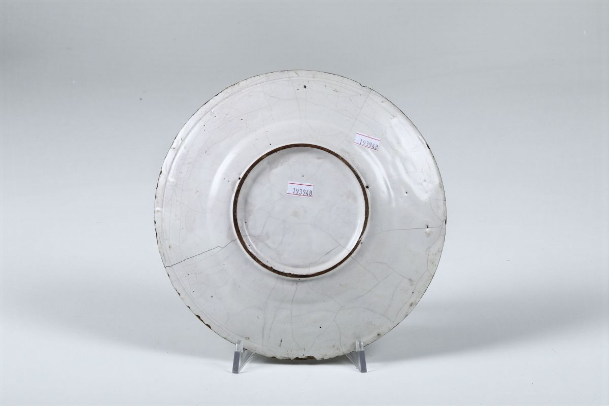 Piatto Faenza (?), 1600 Circa