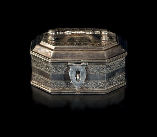 A chiselled silver box, India, 20th century