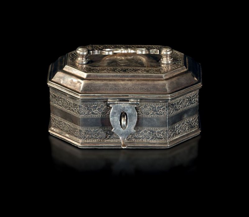 A chiselled silver box, India, 20th century  - Auction Fine Chinese Works of Art - Cambi Casa d'Aste
