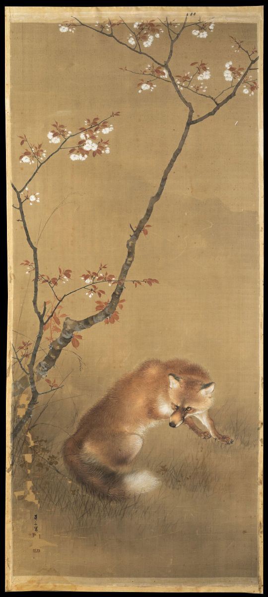 Dipinto su seta raffigurante volpe con ciliegio in fiore e iscrizione, Cina, Dinastia Qing, XIX secolo