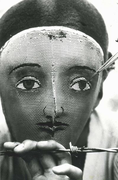 Susan Meiselas (1948)jeune Sandiniste [..] 1968