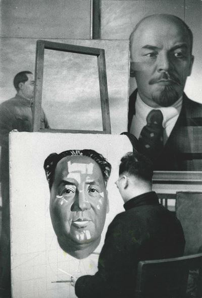 Marc Riboud (1923-2016)artschool Where Watchword Is Art in The Service Of The People