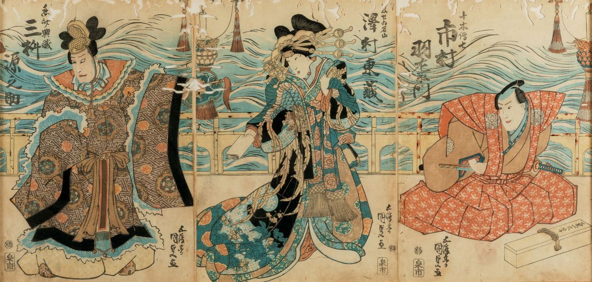 Quattro Stampe su Carta Raffiguranti Serie di Scene di Vita Comune con Geishe e Samurai, Giappone...