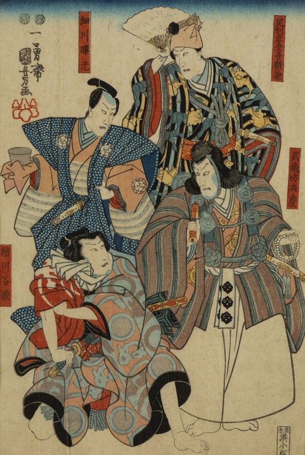 Xilografia su carta raffigurante scena goliardica con Samurai, Giappone, periodo Meiji (1868-1912)